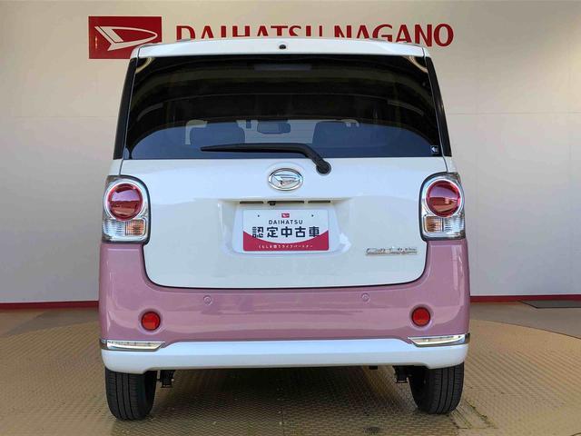 ムーヴキャンバスGメイクアップVS SAIII2WD 両側電動スライドドア オートライト 衝突被害軽減システム 横滑り防止機能 プッシュスタート スマートキー オートエアコン パワーウインドウ 電動格納ドアミラー アイドリングストップ ABS(長野県)の中古車