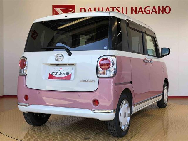 ムーヴキャンバスGメイクアップVS SAIII2WD 両側電動スライドドア オートライト 衝突被害軽減システム 横滑り防止機能 プッシュスタート スマートキー オートエアコン パワーウインドウ 電動格納ドアミラー アイドリングストップ ABS(長野県)の中古車