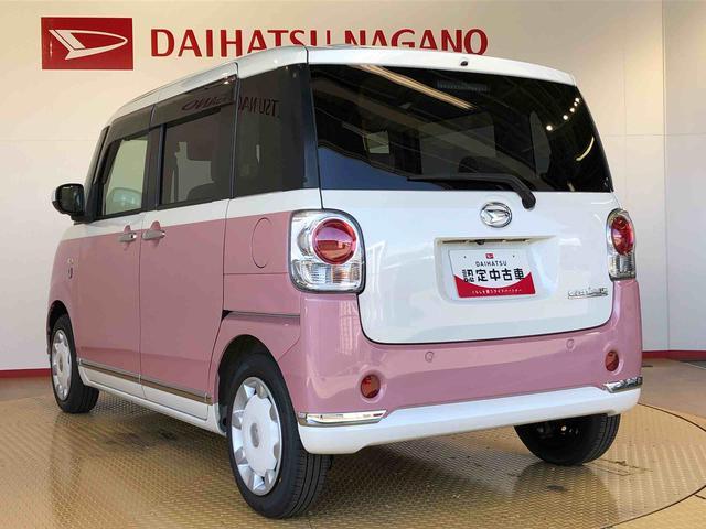 ムーヴキャンバスGメイクアップVS SAIII2WD 両側電動スライドドア オートライト 衝突被害軽減システム 横滑り防止機能 プッシュスタート スマートキー オートエアコン パワーウインドウ 電動格納ドアミラー アイドリングストップ ABS(長野県)の中古車