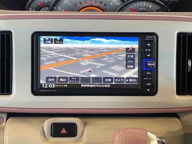 ムーヴキャンバスGメイクアップVS SAIII2WD 両側電動スライドドア オートライト 衝突被害軽減システム 横滑り防止機能 プッシュスタート スマートキー オートエアコン パワーウインドウ 電動格納ドアミラー アイドリングストップ ABS(長野県)の中古車