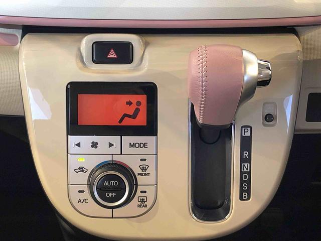 ムーヴキャンバスGメイクアップVS SAIII2WD 両側電動スライドドア オートライト 衝突被害軽減システム 横滑り防止機能 プッシュスタート スマートキー オートエアコン パワーウインドウ 電動格納ドアミラー アイドリングストップ ABS(長野県)の中古車