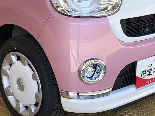 ムーヴキャンバスGメイクアップVS SAIII2WD 両側電動スライドドア オートライト 衝突被害軽減システム 横滑り防止機能 プッシュスタート スマートキー オートエアコン パワーウインドウ 電動格納ドアミラー アイドリングストップ ABS(長野県)の中古車