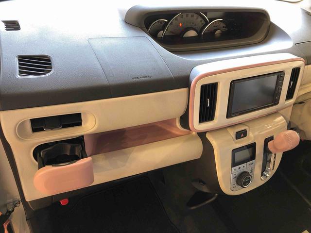 ムーヴキャンバスGメイクアップVS SAIII2WD 両側電動スライドドア オートライト 衝突被害軽減システム 横滑り防止機能 プッシュスタート スマートキー オートエアコン パワーウインドウ 電動格納ドアミラー アイドリングストップ ABS(長野県)の中古車