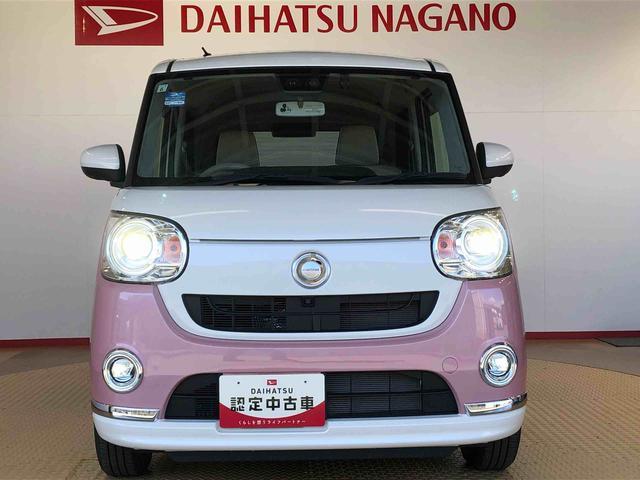 ムーヴキャンバスGメイクアップVS SAIII2WD 両側電動スライドドア オートライト 衝突被害軽減システム 横滑り防止機能 プッシュスタート スマートキー オートエアコン パワーウインドウ 電動格納ドアミラー アイドリングストップ ABS(長野県)の中古車