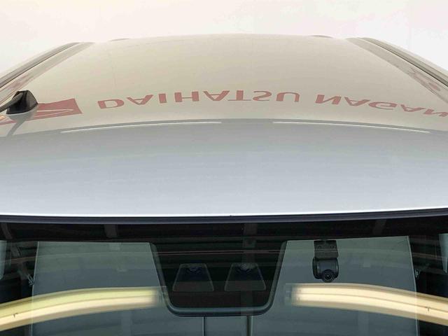 ムーヴキャンバスGメイクアップVS SAIII2WD 両側電動スライドドア オートライト 衝突被害軽減システム 横滑り防止機能 プッシュスタート スマートキー オートエアコン パワーウインドウ 電動格納ドアミラー アイドリングストップ ABS(長野県)の中古車