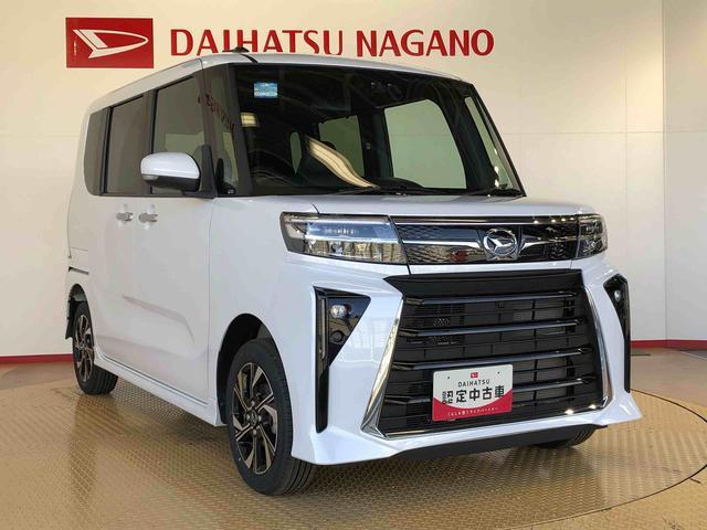 タントカスタムＸ４ＷＤ　シートヒーター　両側電動スライドドア　アイドリングストップ　プッシュスタート　スマートキー　衝突被害軽減システム　横滑り防止機能　オートライト　オートエアコン　ＡＢＳ（長野県）の中古車