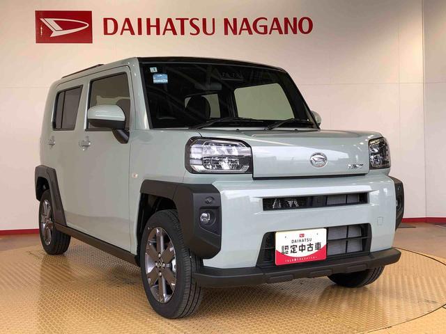 タフトGターボ4WD ターボ スカイルーフ プッシュスタート スマートキー オートライト オートエアコン 電動パーキングブレーキ 衝突被害軽減システム 横滑り防止機能 アイドリングストップ シートヒーター ABS(長野県)の中古車