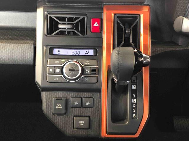 タフトGターボ4WD ターボ スカイルーフ プッシュスタート スマートキー オートライト オートエアコン 電動パーキングブレーキ 衝突被害軽減システム 横滑り防止機能 アイドリングストップ シートヒーター ABS(長野県)の中古車