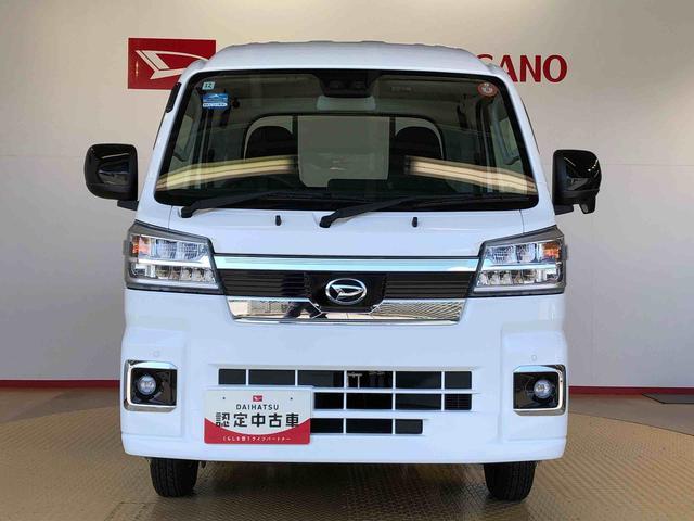 ハイゼットトラックジャンボエクストラ４ＷＤ　プッシュスタートエンジン　キーフリーシステム　電動格納ドアミラー　エアコン　パワステ　ＬＥＤヘッドランプ　衝突被害軽減システム　横滑り防止機能　アイドリングストップ　ＡＢＳ（長野県）の中古車