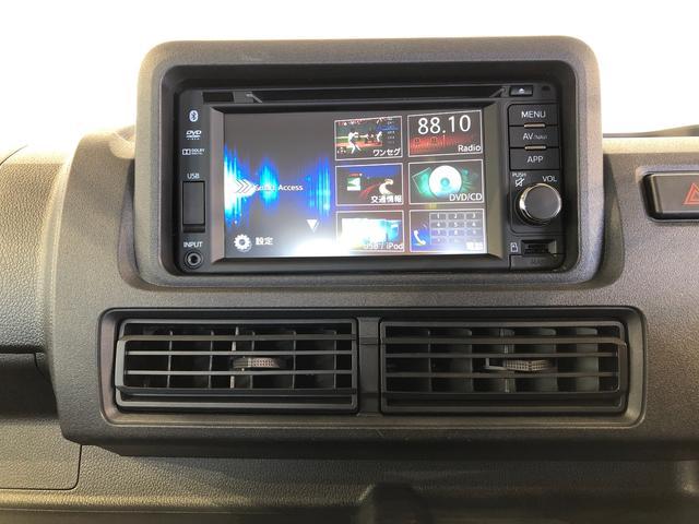 ハイゼットトラックジャンボエクストラ４ＷＤ　プッシュスタートエンジン　キーフリーシステム　電動格納ドアミラー　エアコン　パワステ　ＬＥＤヘッドランプ　衝突被害軽減システム　横滑り防止機能　アイドリングストップ　ＡＢＳ（長野県）の中古車