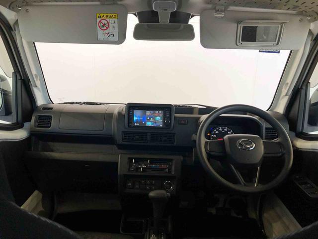 ハイゼットトラックジャンボエクストラ４ＷＤ　プッシュスタートエンジン　キーフリーシステム　電動格納ドアミラー　エアコン　パワステ　ＬＥＤヘッドランプ　衝突被害軽減システム　横滑り防止機能　アイドリングストップ　ＡＢＳ（長野県）の中古車