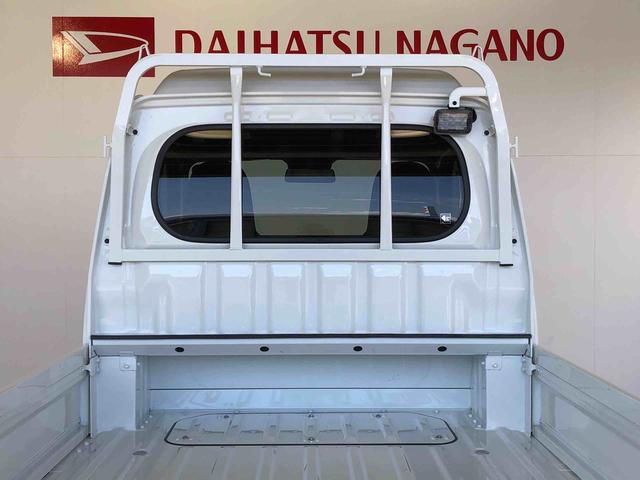 ハイゼットトラックジャンボエクストラ４ＷＤ　プッシュスタートエンジン　キーフリーシステム　電動格納ドアミラー　エアコン　パワステ　ＬＥＤヘッドランプ　衝突被害軽減システム　横滑り防止機能　アイドリングストップ　ＡＢＳ（長野県）の中古車