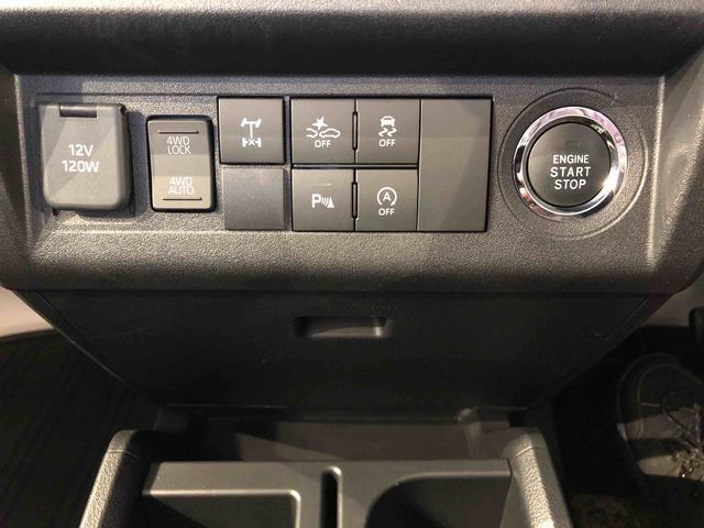 ハイゼットトラックジャンボエクストラ４ＷＤ　プッシュスタートエンジン　キーフリーシステム　電動格納ドアミラー　エアコン　パワステ　ＬＥＤヘッドランプ　衝突被害軽減システム　横滑り防止機能　アイドリングストップ　ＡＢＳ（長野県）の中古車