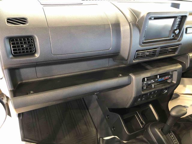 ハイゼットトラックジャンボエクストラ４ＷＤ　プッシュスタートエンジン　キーフリーシステム　電動格納ドアミラー　エアコン　パワステ　ＬＥＤヘッドランプ　衝突被害軽減システム　横滑り防止機能　アイドリングストップ　ＡＢＳ（長野県）の中古車