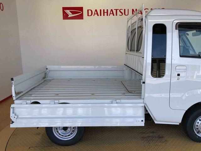 ハイゼットトラックジャンボエクストラ４ＷＤ　プッシュスタートエンジン　キーフリーシステム　電動格納ドアミラー　エアコン　パワステ　ＬＥＤヘッドランプ　衝突被害軽減システム　横滑り防止機能　アイドリングストップ　ＡＢＳ（長野県）の中古車