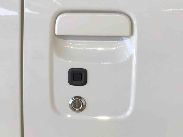 ハイゼットトラックジャンボエクストラ４ＷＤ　プッシュスタートエンジン　キーフリーシステム　電動格納ドアミラー　エアコン　パワステ　ＬＥＤヘッドランプ　衝突被害軽減システム　横滑り防止機能　アイドリングストップ　ＡＢＳ（長野県）の中古車