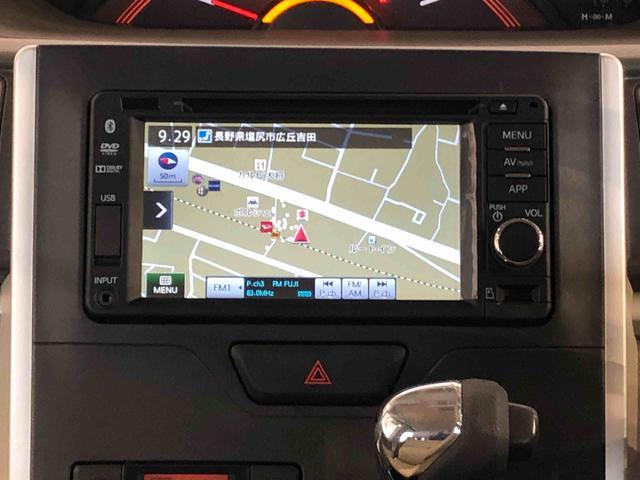 タントX SA4WD 片側電動スライドドア アイドリングストップ プッシュスタート スマートキー 衝突被害軽減システム 横滑り防止機能 オートライト オートエアコン 電動格納ドアミラー ABS(長野県)の中古車