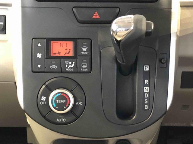 タントX SA4WD 片側電動スライドドア アイドリングストップ プッシュスタート スマートキー 衝突被害軽減システム 横滑り防止機能 オートライト オートエアコン 電動格納ドアミラー ABS(長野県)の中古車