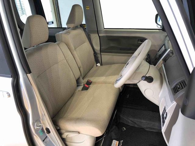 タントX SA4WD 片側電動スライドドア アイドリングストップ プッシュスタート スマートキー 衝突被害軽減システム 横滑り防止機能 オートライト オートエアコン 電動格納ドアミラー ABS(長野県)の中古車