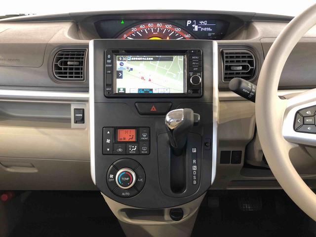 タントX SA4WD 片側電動スライドドア アイドリングストップ プッシュスタート スマートキー 衝突被害軽減システム 横滑り防止機能 オートライト オートエアコン 電動格納ドアミラー ABS(長野県)の中古車