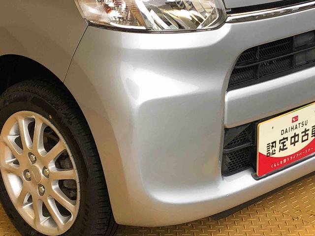 タントX SA4WD 片側電動スライドドア アイドリングストップ プッシュスタート スマートキー 衝突被害軽減システム 横滑り防止機能 オートライト オートエアコン 電動格納ドアミラー ABS(長野県)の中古車