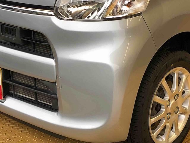 タントX SA4WD 片側電動スライドドア アイドリングストップ プッシュスタート スマートキー 衝突被害軽減システム 横滑り防止機能 オートライト オートエアコン 電動格納ドアミラー ABS(長野県)の中古車