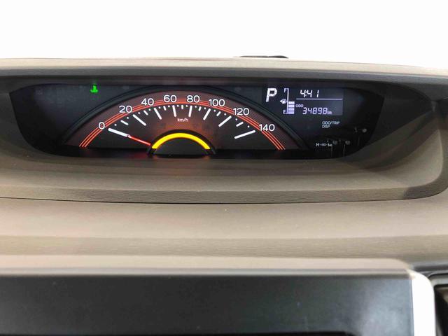 タントX SA4WD 片側電動スライドドア アイドリングストップ プッシュスタート スマートキー 衝突被害軽減システム 横滑り防止機能 オートライト オートエアコン 電動格納ドアミラー ABS(長野県)の中古車