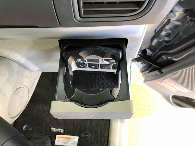 タントX SA4WD 片側電動スライドドア アイドリングストップ プッシュスタート スマートキー 衝突被害軽減システム 横滑り防止機能 オートライト オートエアコン 電動格納ドアミラー ABS(長野県)の中古車