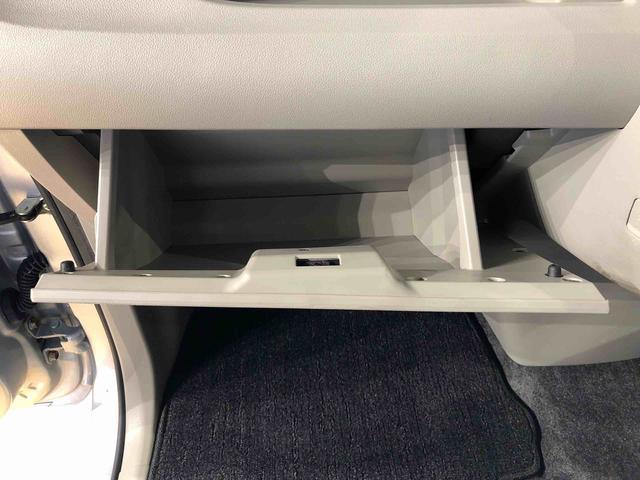 タントX SA4WD 片側電動スライドドア アイドリングストップ プッシュスタート スマートキー 衝突被害軽減システム 横滑り防止機能 オートライト オートエアコン 電動格納ドアミラー ABS(長野県)の中古車