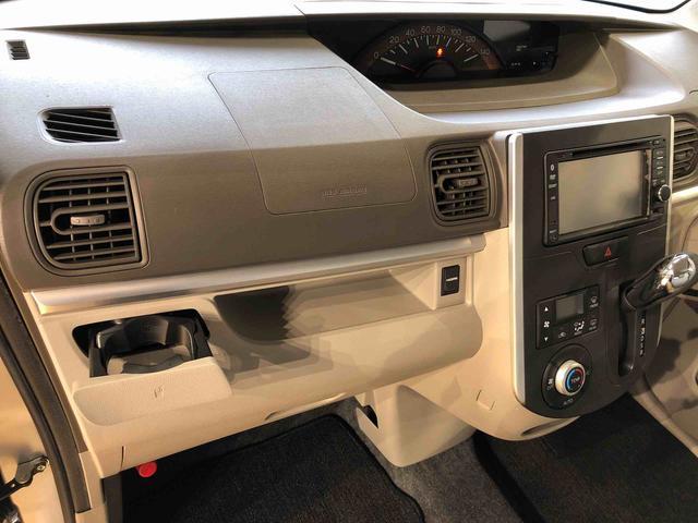 タントX SA4WD 片側電動スライドドア アイドリングストップ プッシュスタート スマートキー 衝突被害軽減システム 横滑り防止機能 オートライト オートエアコン 電動格納ドアミラー ABS(長野県)の中古車