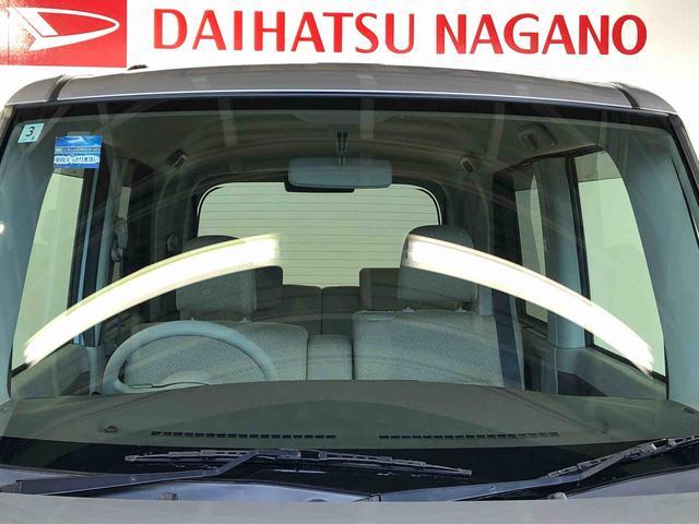 タントX SA4WD 片側電動スライドドア アイドリングストップ プッシュスタート スマートキー 衝突被害軽減システム 横滑り防止機能 オートライト オートエアコン 電動格納ドアミラー ABS(長野県)の中古車