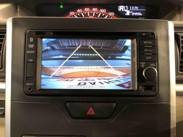 タントX SA4WD 片側電動スライドドア アイドリングストップ プッシュスタート スマートキー 衝突被害軽減システム 横滑り防止機能 オートライト オートエアコン 電動格納ドアミラー ABS(長野県)の中古車