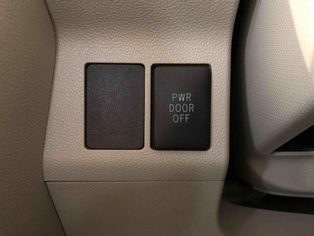 タントX SA4WD 片側電動スライドドア アイドリングストップ プッシュスタート スマートキー 衝突被害軽減システム 横滑り防止機能 オートライト オートエアコン 電動格納ドアミラー ABS(長野県)の中古車