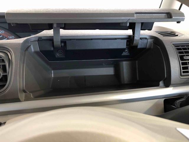 タントX SA4WD 片側電動スライドドア アイドリングストップ プッシュスタート スマートキー 衝突被害軽減システム 横滑り防止機能 オートライト オートエアコン 電動格納ドアミラー ABS(長野県)の中古車