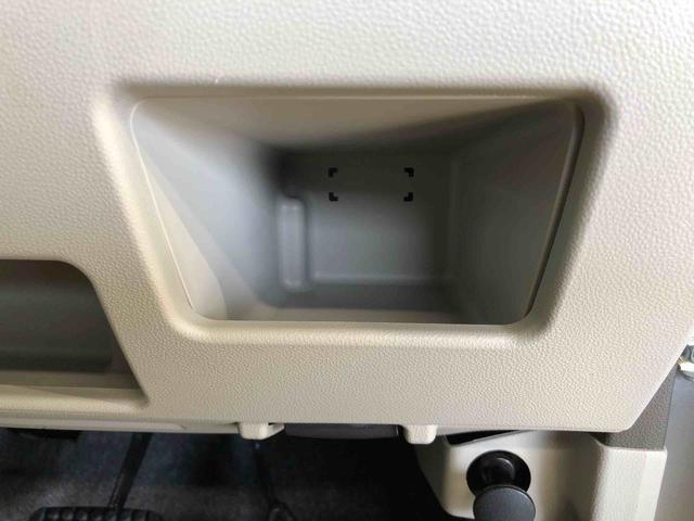 タントX SA4WD 片側電動スライドドア アイドリングストップ プッシュスタート スマートキー 衝突被害軽減システム 横滑り防止機能 オートライト オートエアコン 電動格納ドアミラー ABS(長野県)の中古車