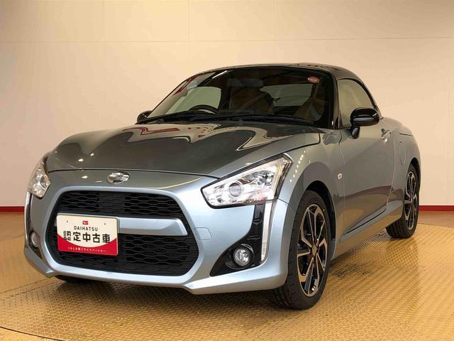 コペンローブ　Ｓ２ＷＤ　ターボ　アイドリングストップ　横滑り防止機能　シートヒーター　アクティブトップ　オートエアコン　パワーウインドウ　電動ドアミラー　キーフリーシステム　プッシュスタートエンジンボタン　ＡＢＳ（長野県）の中古車