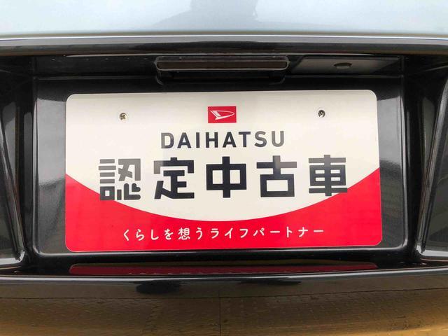 コペンローブ　Ｓ２ＷＤ　ターボ　アイドリングストップ　横滑り防止機能　シートヒーター　アクティブトップ　オートエアコン　パワーウインドウ　電動ドアミラー　キーフリーシステム　プッシュスタートエンジンボタン　ＡＢＳ（長野県）の中古車