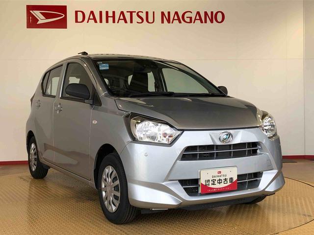 ミライースＬ　ＳＡIII２ＷＤ　オートライト　アイドリングストップ　キーレスエントリー　衝突被害軽減システム　横滑り防止機能　マニュアルエアコン　パワステ　パワーウインドウ　ＡＢＳ（長野県）の中古車