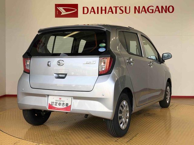 ミライースＬ　ＳＡIII２ＷＤ　オートライト　アイドリングストップ　キーレスエントリー　衝突被害軽減システム　横滑り防止機能　マニュアルエアコン　パワステ　パワーウインドウ　ＡＢＳ（長野県）の中古車