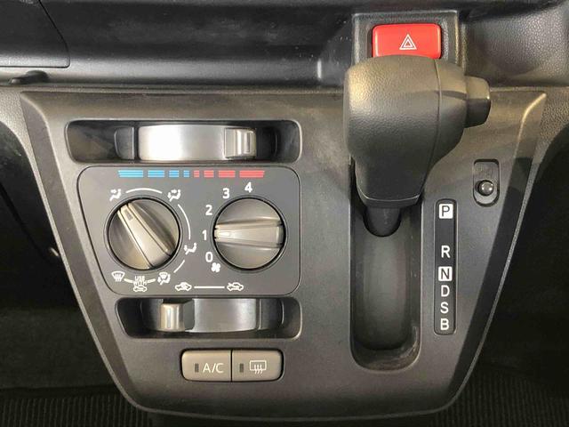 ミライースＬ　ＳＡIII２ＷＤ　オートライト　アイドリングストップ　キーレスエントリー　衝突被害軽減システム　横滑り防止機能　マニュアルエアコン　パワステ　パワーウインドウ　ＡＢＳ（長野県）の中古車