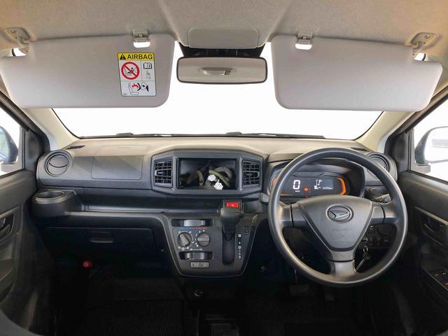 ミライースＬ　ＳＡIII２ＷＤ　オートライト　アイドリングストップ　キーレスエントリー　衝突被害軽減システム　横滑り防止機能　マニュアルエアコン　パワステ　パワーウインドウ　ＡＢＳ（長野県）の中古車