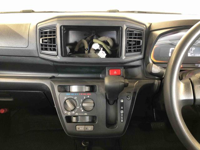 ミライースＬ　ＳＡIII２ＷＤ　オートライト　アイドリングストップ　キーレスエントリー　衝突被害軽減システム　横滑り防止機能　マニュアルエアコン　パワステ　パワーウインドウ　ＡＢＳ（長野県）の中古車