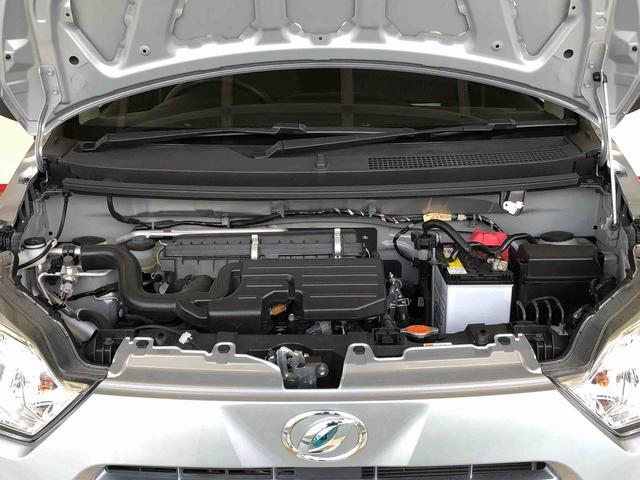 ミライースＬ　ＳＡIII２ＷＤ　オートライト　アイドリングストップ　キーレスエントリー　衝突被害軽減システム　横滑り防止機能　マニュアルエアコン　パワステ　パワーウインドウ　ＡＢＳ（長野県）の中古車