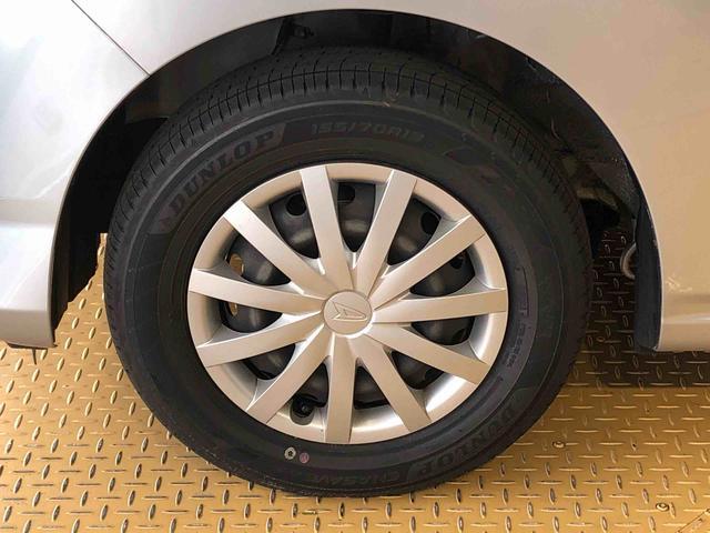 ミライースＬ　ＳＡIII２ＷＤ　オートライト　アイドリングストップ　キーレスエントリー　衝突被害軽減システム　横滑り防止機能　マニュアルエアコン　パワステ　パワーウインドウ　ＡＢＳ（長野県）の中古車