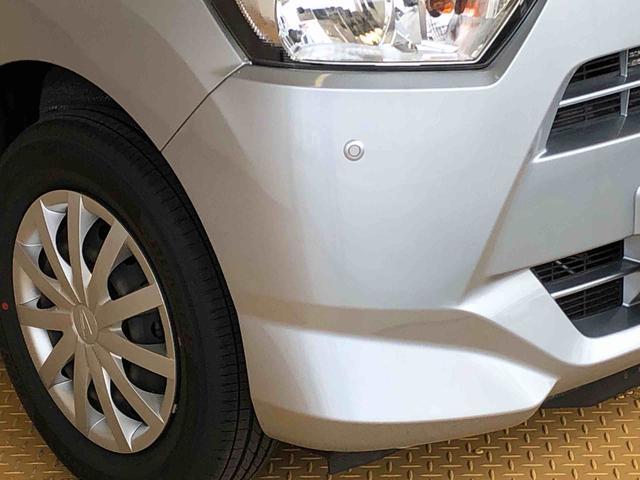 ミライースＬ　ＳＡIII２ＷＤ　オートライト　アイドリングストップ　キーレスエントリー　衝突被害軽減システム　横滑り防止機能　マニュアルエアコン　パワステ　パワーウインドウ　ＡＢＳ（長野県）の中古車