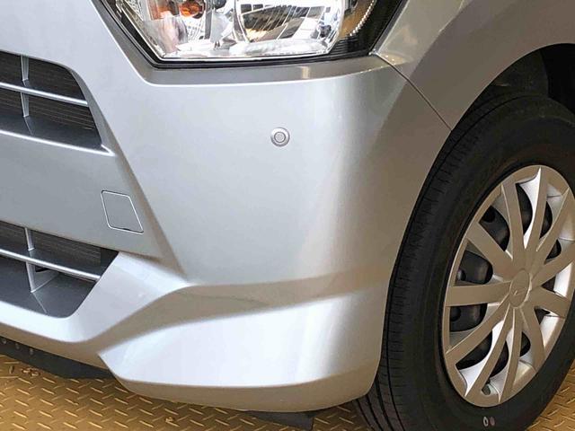 ミライースＬ　ＳＡIII２ＷＤ　オートライト　アイドリングストップ　キーレスエントリー　衝突被害軽減システム　横滑り防止機能　マニュアルエアコン　パワステ　パワーウインドウ　ＡＢＳ（長野県）の中古車