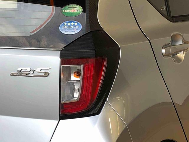 ミライースＬ　ＳＡIII２ＷＤ　オートライト　アイドリングストップ　キーレスエントリー　衝突被害軽減システム　横滑り防止機能　マニュアルエアコン　パワステ　パワーウインドウ　ＡＢＳ（長野県）の中古車