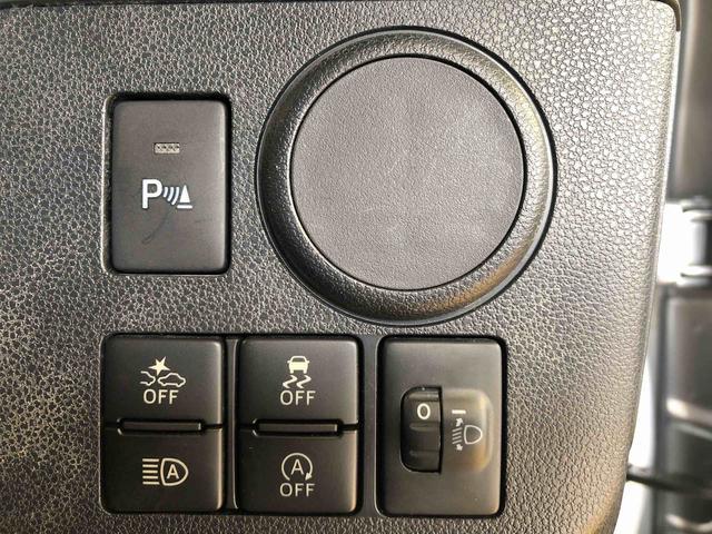 ミライースＬ　ＳＡIII２ＷＤ　オートライト　アイドリングストップ　キーレスエントリー　衝突被害軽減システム　横滑り防止機能　マニュアルエアコン　パワステ　パワーウインドウ　ＡＢＳ（長野県）の中古車