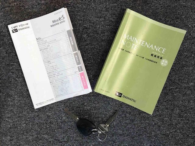 ミライースＬ　ＳＡIII２ＷＤ　オートライト　アイドリングストップ　キーレスエントリー　衝突被害軽減システム　横滑り防止機能　マニュアルエアコン　パワステ　パワーウインドウ　ＡＢＳ（長野県）の中古車