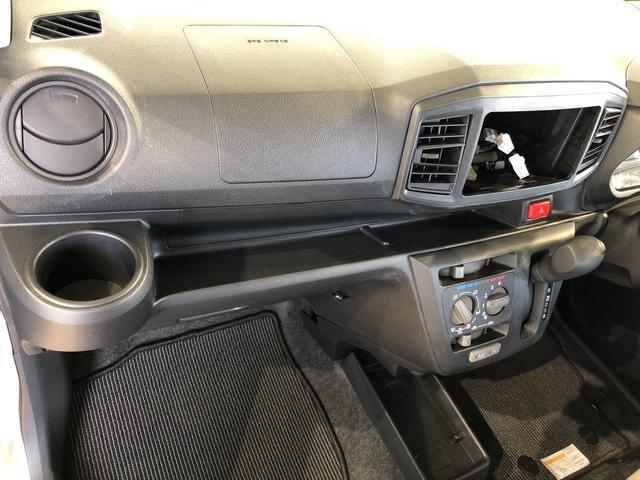 ミライースＬ　ＳＡIII２ＷＤ　オートライト　アイドリングストップ　キーレスエントリー　衝突被害軽減システム　横滑り防止機能　マニュアルエアコン　パワステ　パワーウインドウ　ＡＢＳ（長野県）の中古車